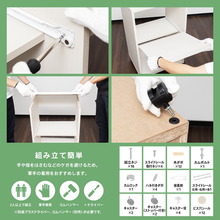 レンジ台 レンジラック レンジボード キッチンラック キッチン