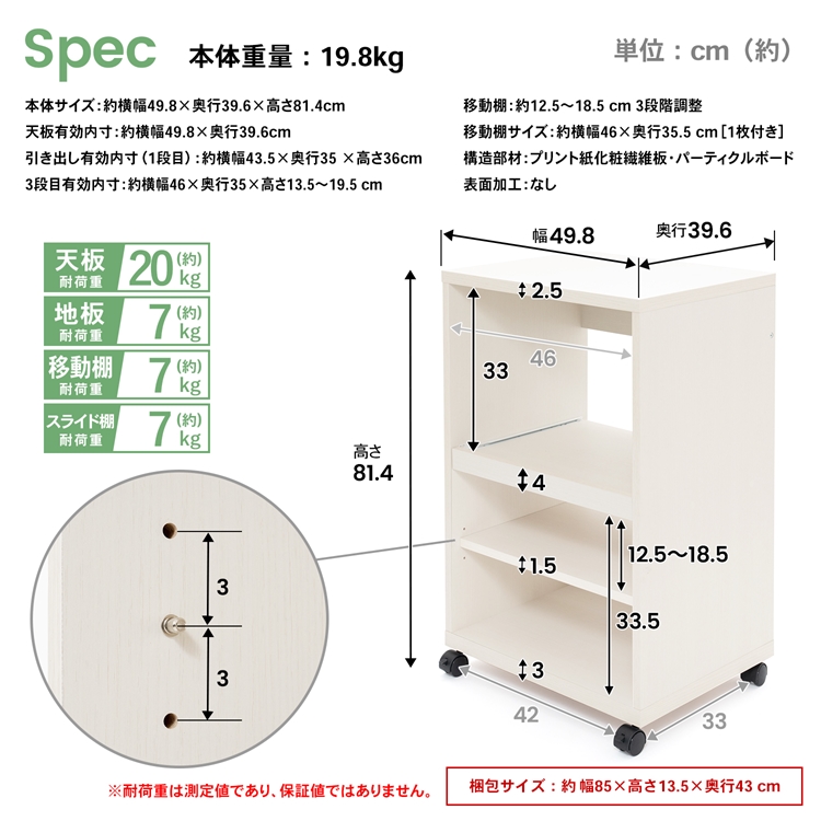 ◇コーナン オリジナル LIFELEX ＷＢレンジ台 スライド棚付き ＷＨＳＬ ５０４０−８０ : 4522831238996 : コーナンeショップ  Yahoo!ショッピング店 - 通販 - Yahoo!ショッピング