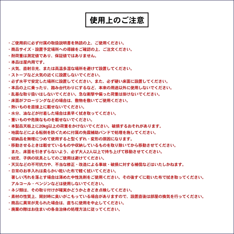 ◇コーナン オリジナル LIFELEX ＷＢデスク コンセント付き ８０３５−７０ : 4522831239085 : コーナンeショップ  Yahoo!ショッピング店 - 通販 - Yahoo!ショッピング