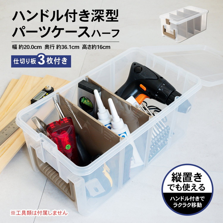 【希少美品】LP パンデイロ ケース付き　送料込み 820792-01.jpg