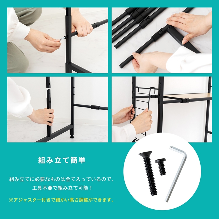 ◇コーナンオリジナル LIFELEX ハンガー掛付木目棚洗濯機ラック ◇コーナンオリジナル LIFELEX ハンガー掛付木目棚洗濯機ラック