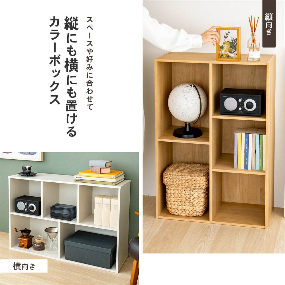 0709048 スリム棚 濃いブラウン オシャレ　7/21まで 送料無料】幅71 ラック シェルフ 本棚 収納棚 収納ラック オープン
