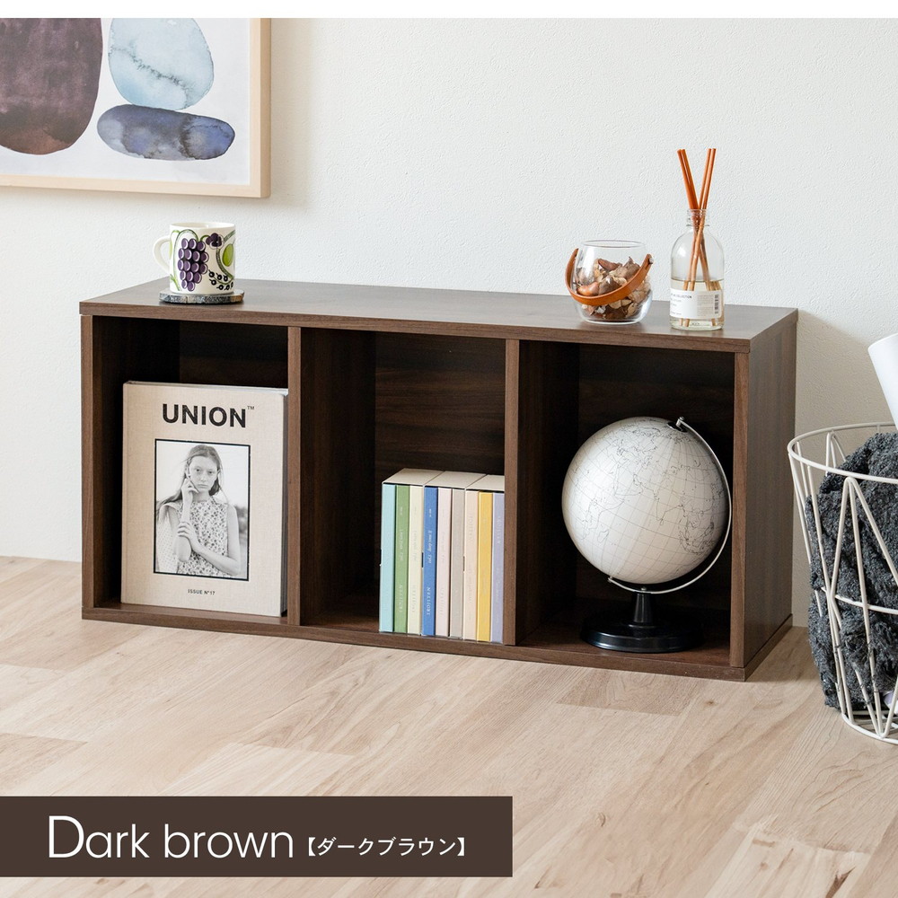 ◇カラーボックス 3段 ダークブラウン 木目調 組立簡単 スリム 本棚