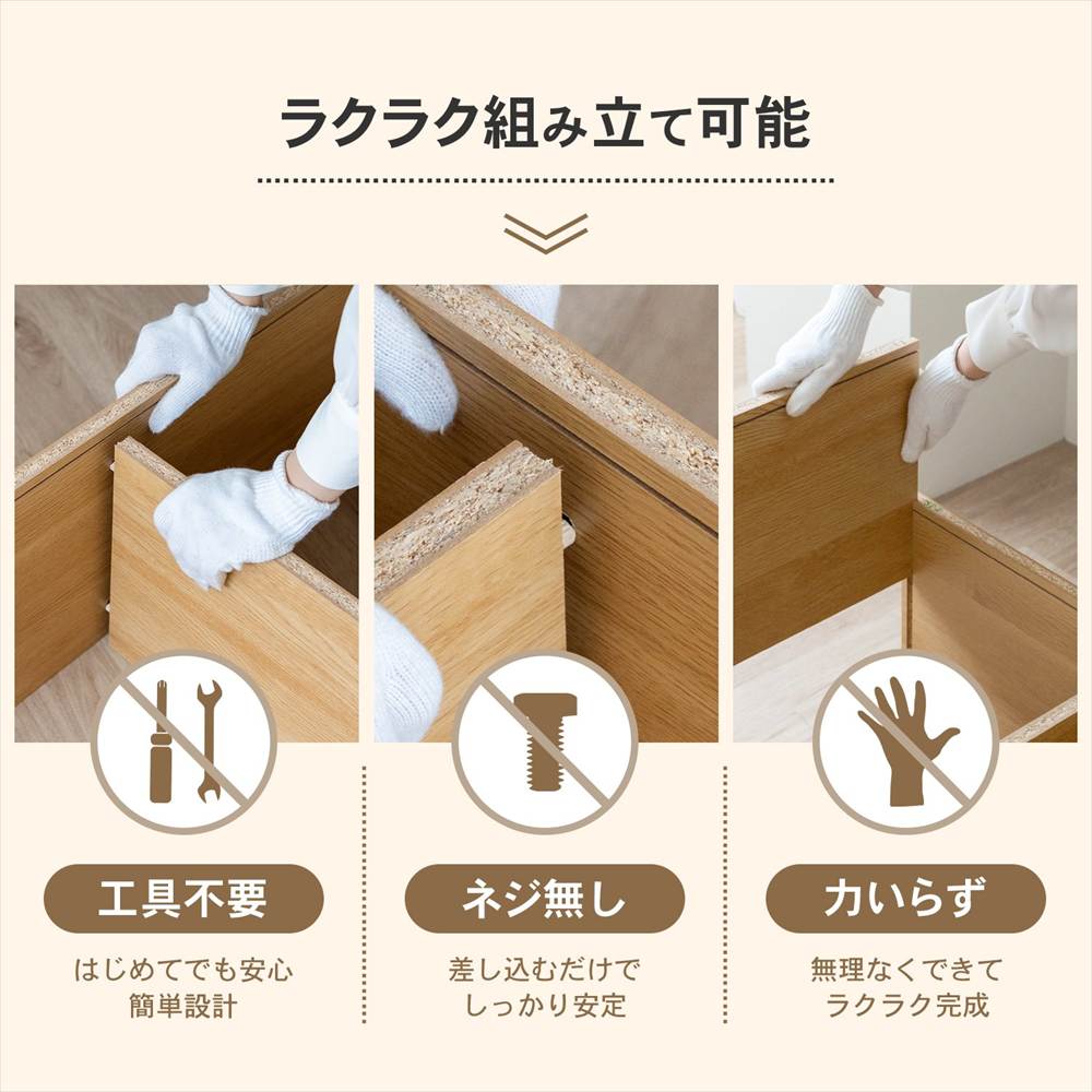 ◇カラーボックス 3段 A4 ダークブラウン 木目調 組立簡単 三段 スリム