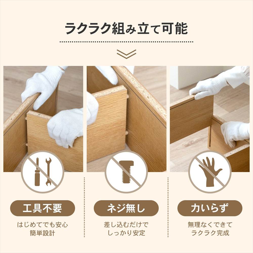 カラーボックス 本棚 文庫本専用 ダークブラウン 木目調 組立簡単 薄型