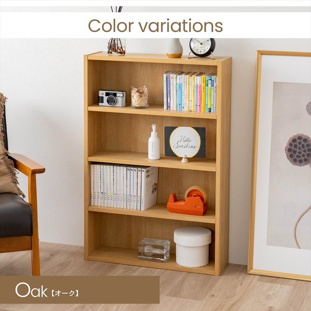 ◇カラーボックス 本棚 文庫本専用 ダークブラウン 木目調 組立簡単