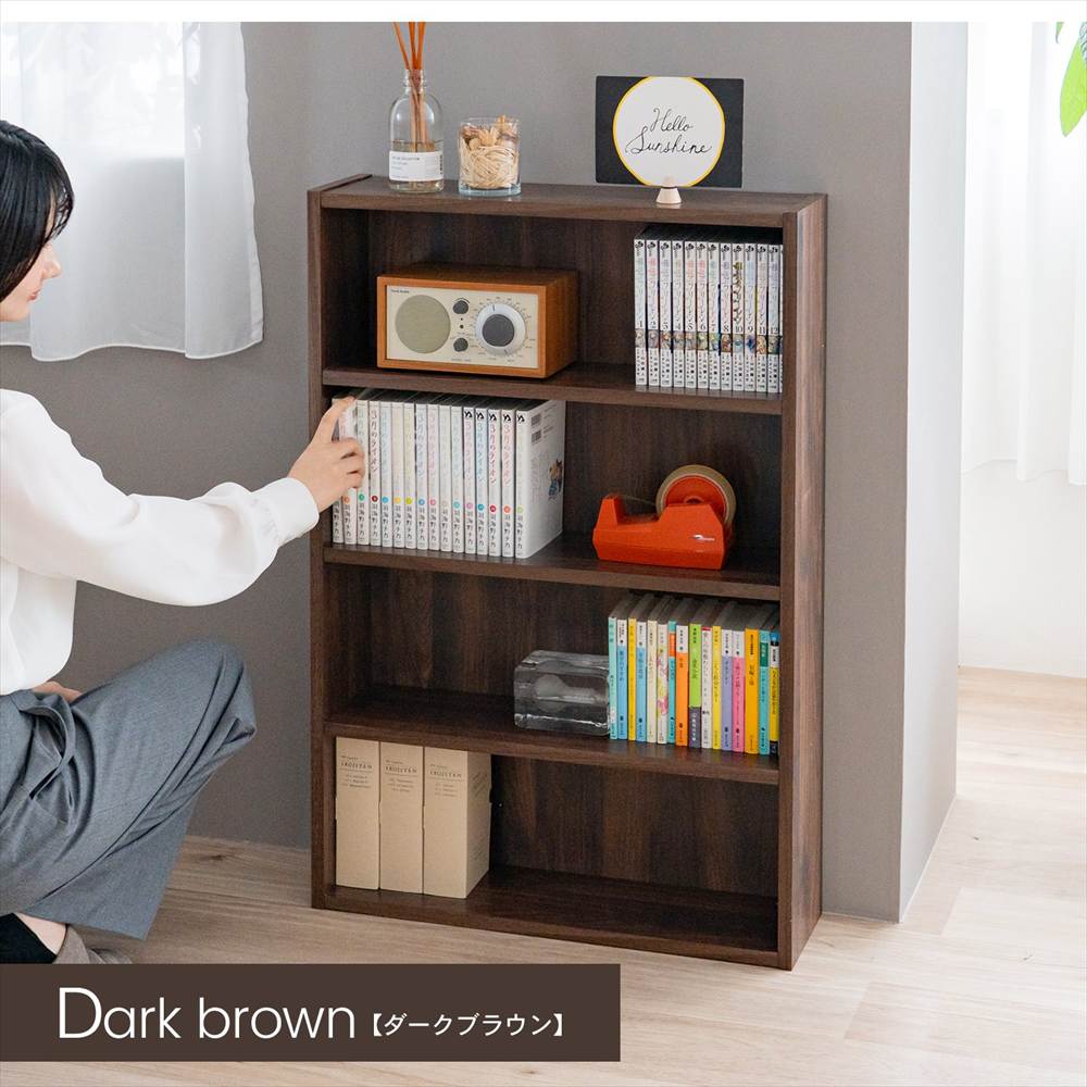 ◇カラーボックス 本棚 文庫本専用 ダークブラウン 木目調 組立簡単