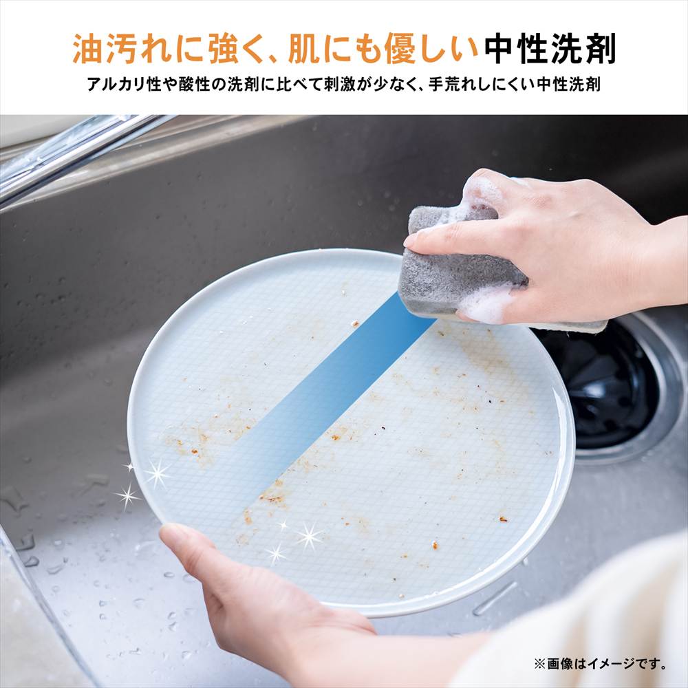 大容量4L