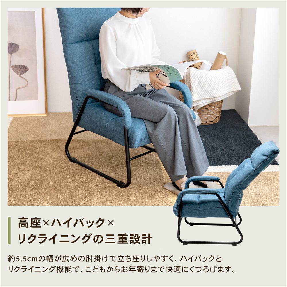 座椅子　リクライニング　リクライニングチェア　多機能　コーヒー　1人掛け 山善（YAMAZEN） リクライニングチェア 座椅子 一人掛け 組立不要 高さ