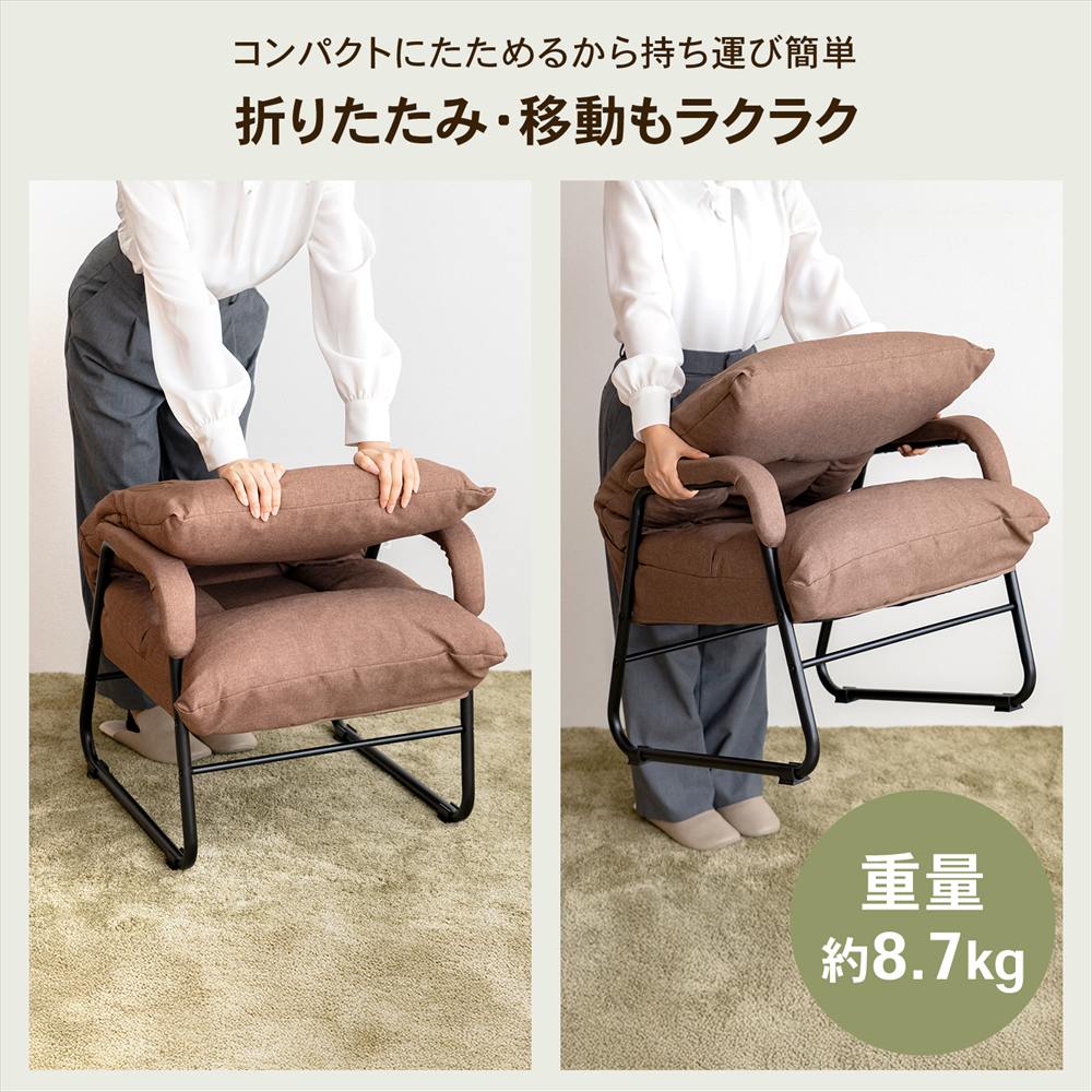 折りたたみ、移動もラクラク