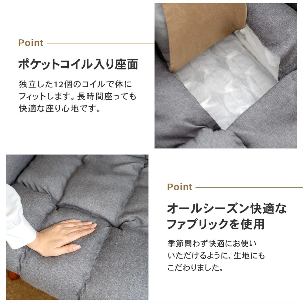 座椅子 回転チェア リクライニング グレー 高座イス リラックスチェア