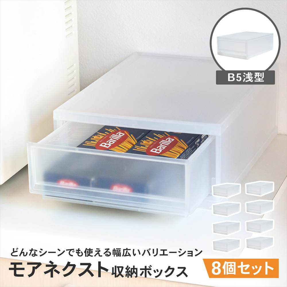 WWW_ RACK 二個収納用バッグＥ& KC TOP PLATE用ケースＥ WWW_ RACK 二個収納用バッグE& KC TOP PLATE用ケースEの通販はau PAY