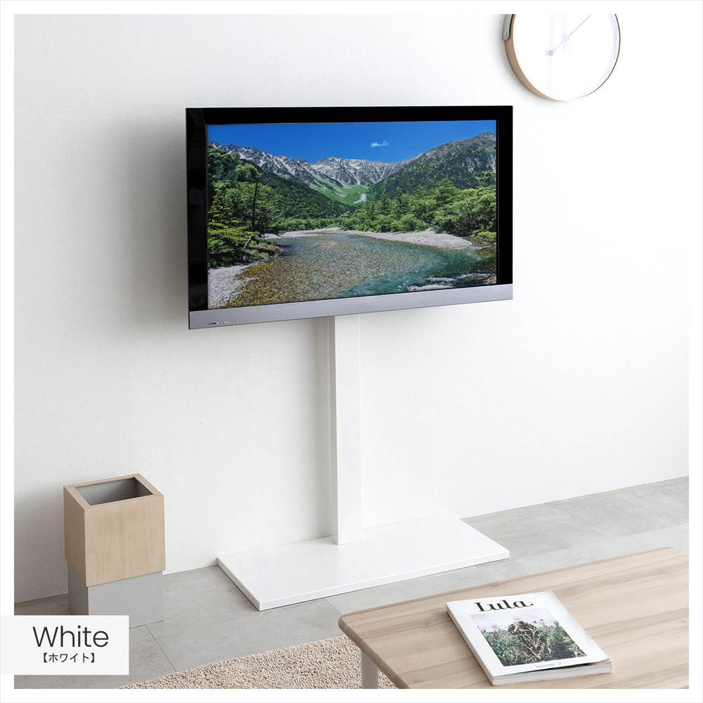 コーナンオリジナル LIFELEX テレビスタンドWH 32〜55インチ対応