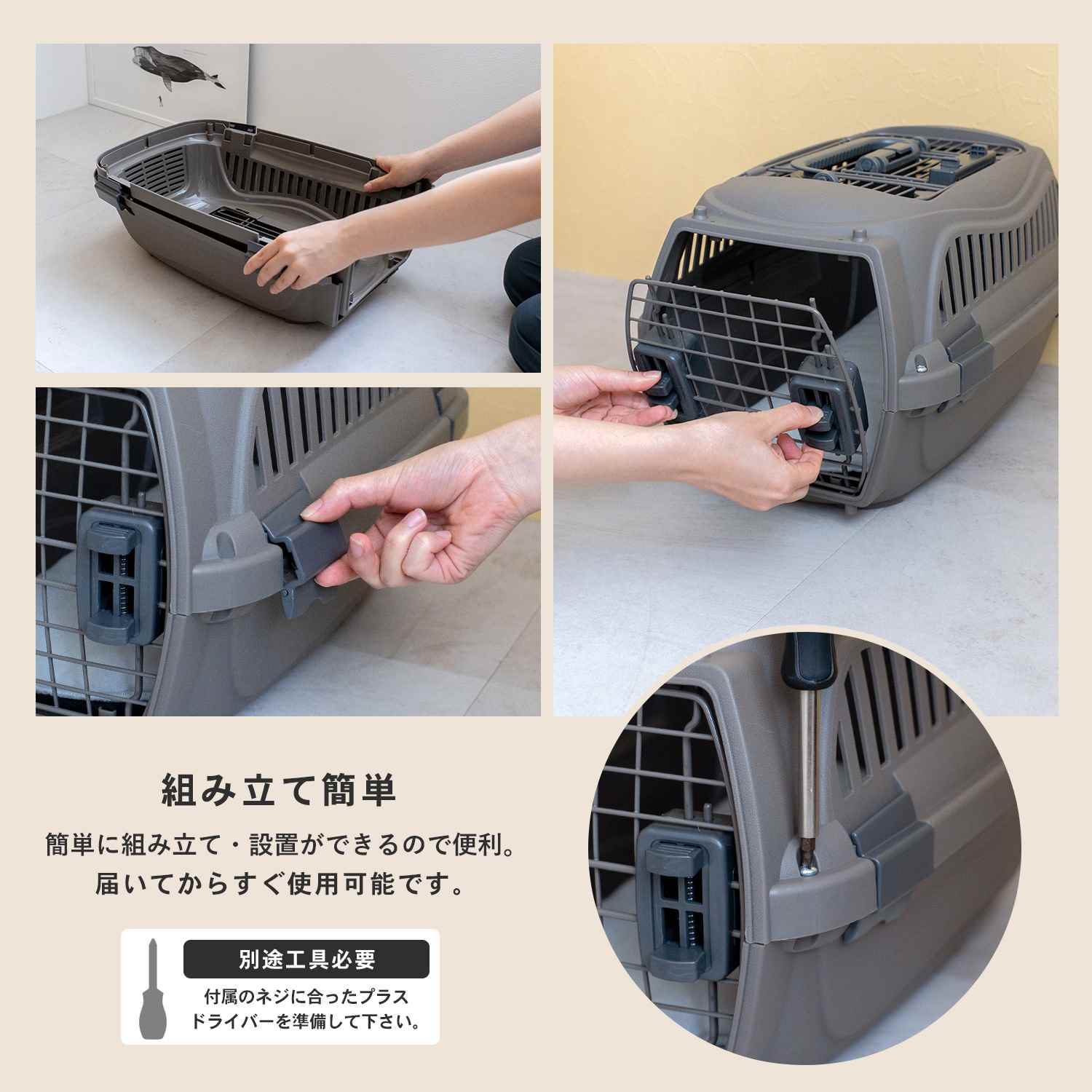楽天市場】キャリーケース スーツケース 71-81L 4-6泊 拡張機能