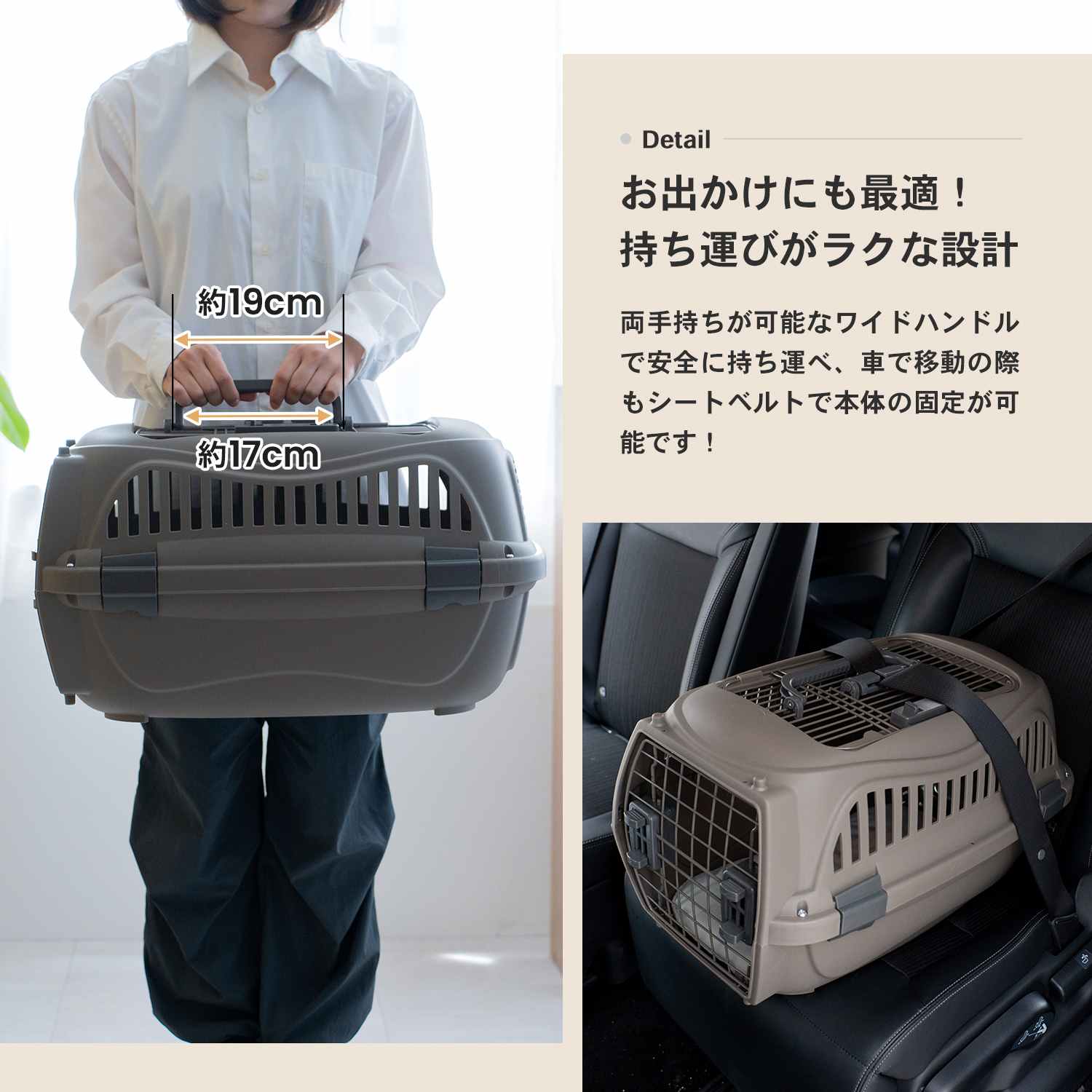 優れ物ベッドキャリー2ウエイ ペットキャリー ハードキャリー 2ドア ワイドハンドル Mサイズ