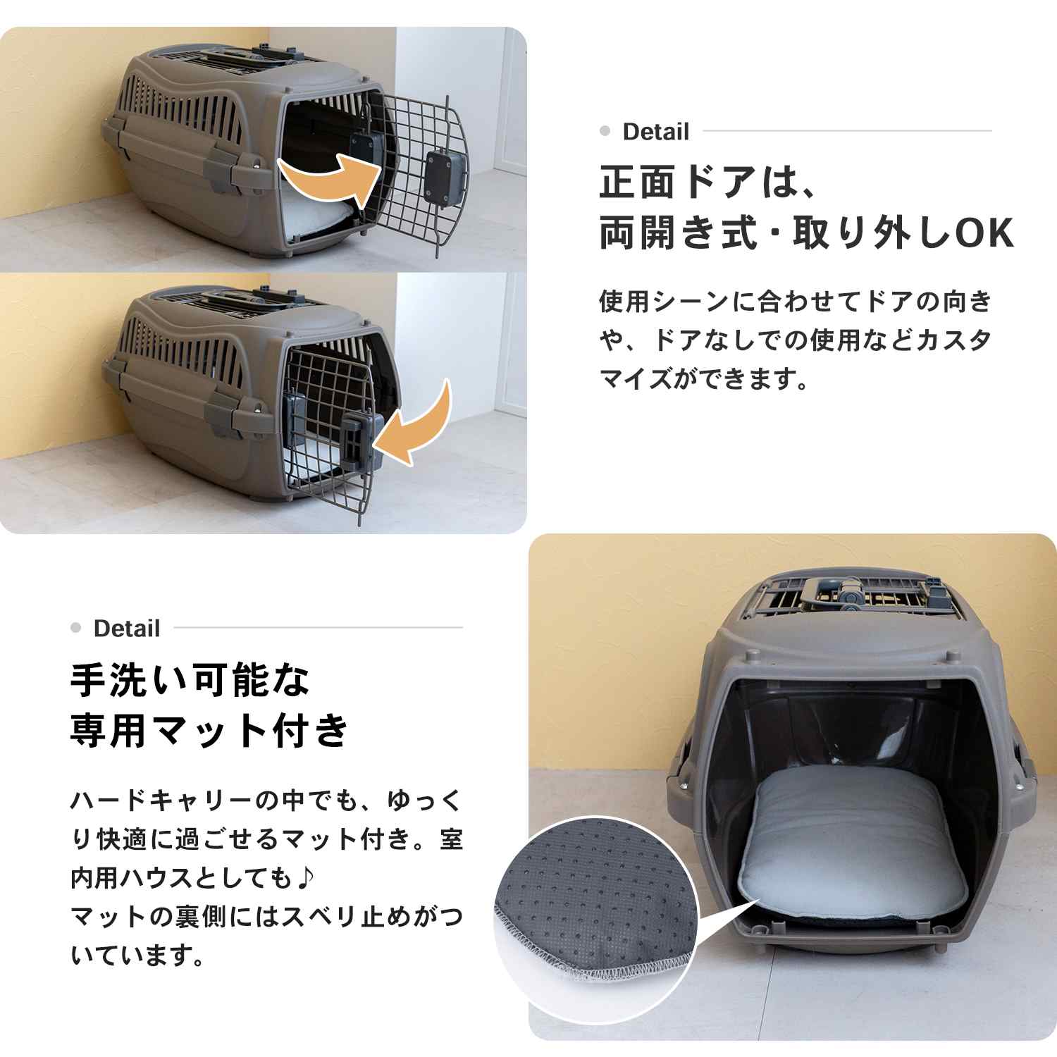 ペットキャリー ハードキャリー 2ドア ワイドハンドル Mサイズ