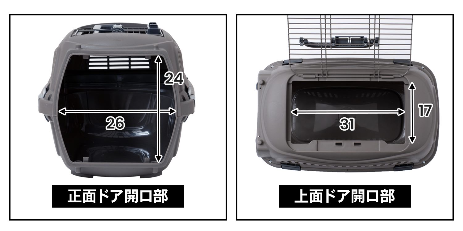 ペットキャリー ハードキャリー 2ドア ワイドハンドル Mサイズ