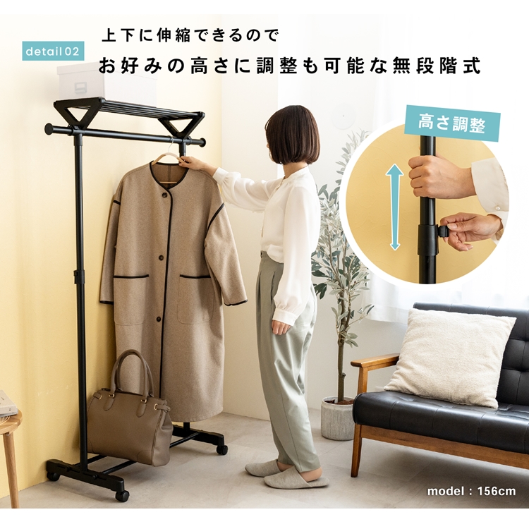 コーナンオリジナル LIFELEX 脚が抜けない上棚パイプハンガー