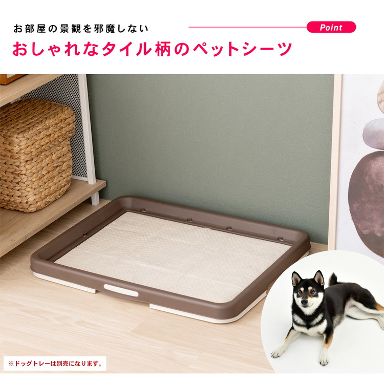 コーナンオリジナル LIFELEX 竹パルプペットシーツ ワイド80枚