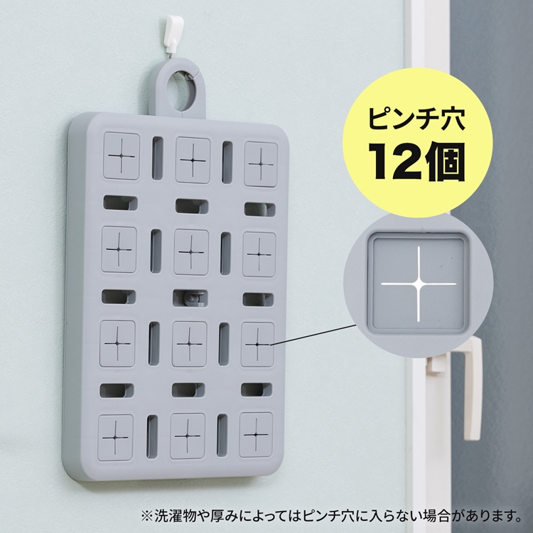 ◇コーナンオリジナル LIFELEX 時短室内角ハンガー グレー ZQ21