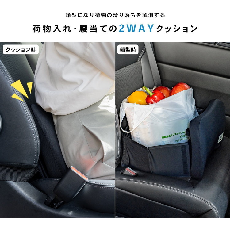 ララのお母さん　背当て付き椅子シートクッション　6枚セット ララのお母さん様専用 背当て付き椅子シートクッション 6枚セット