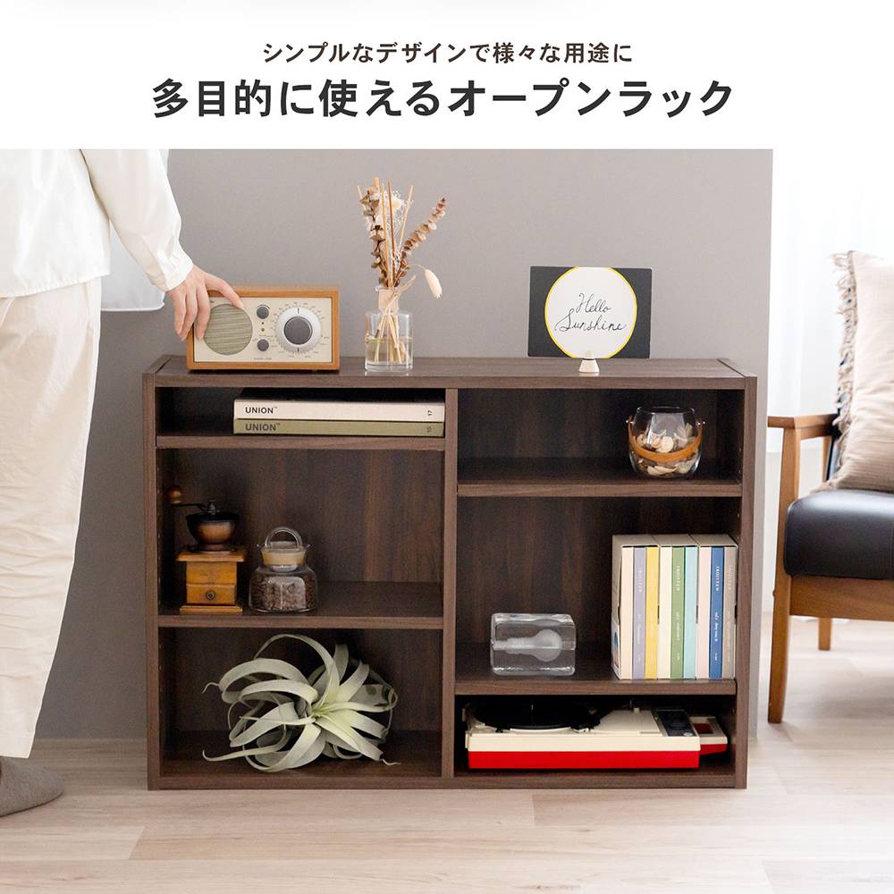 コーナンオリジナル LIFELEX オープンラックβ 9030−60 DBR