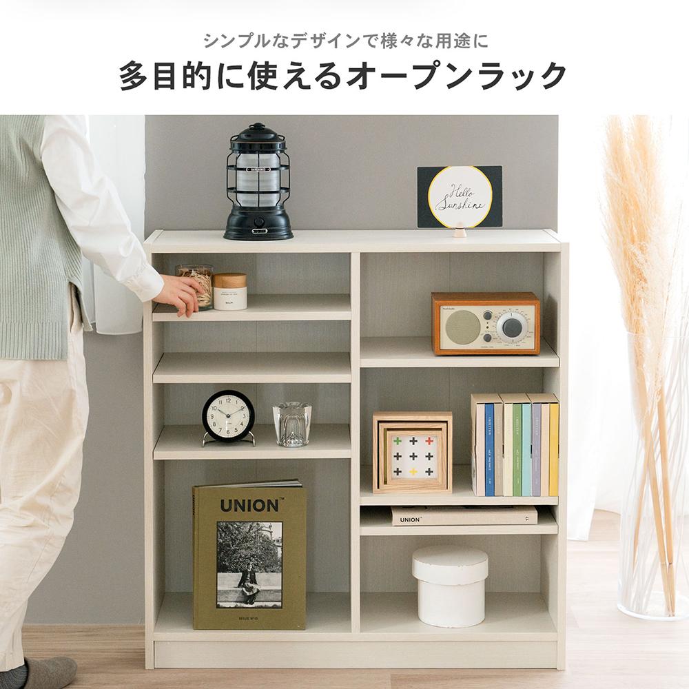古材飾り棚　白 ケイブ シェルフ ラック ホワイト 飾り棚 白 棚 CAVE 小物入れ