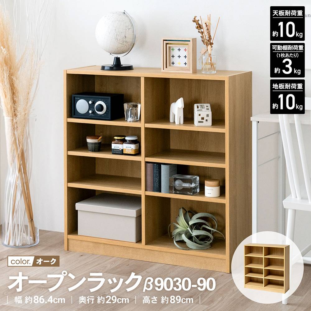 ꕤナナリンꕤオーダーラック ꕤナナリンꕤ様専用オーダーラック - メルカリ