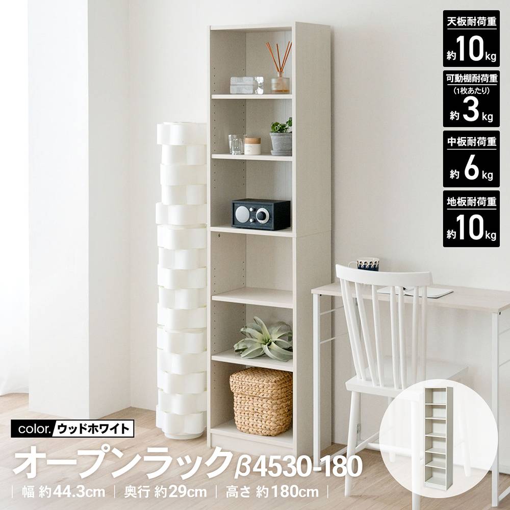 収納家具 楽天市場】鍵扉付き収納BOX 2段 鍵付き収納 2段BOX 2段鍵付き 鍵