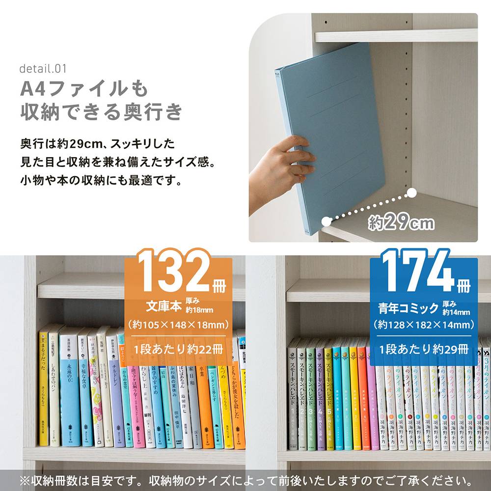 オープンラック ラック 収納ラック シェルフ ディスプレイラック 本棚