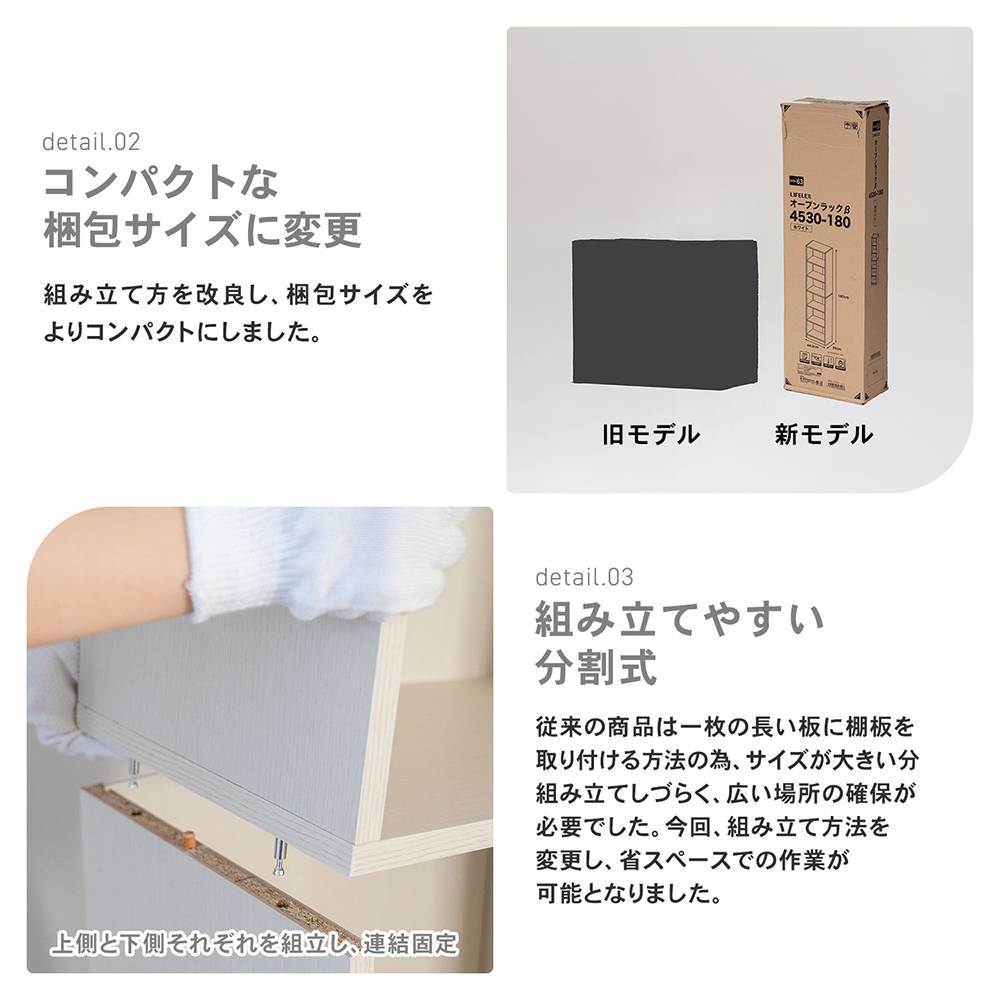 オープンラック ラック 収納ラック シェルフ ディスプレイラック 本棚