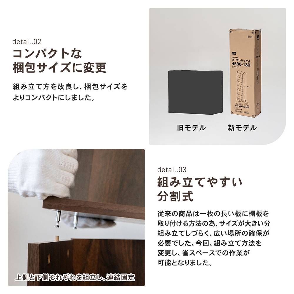 たかやん 804040引き出しタイプ たかやん 804040引き出しタイプ たか