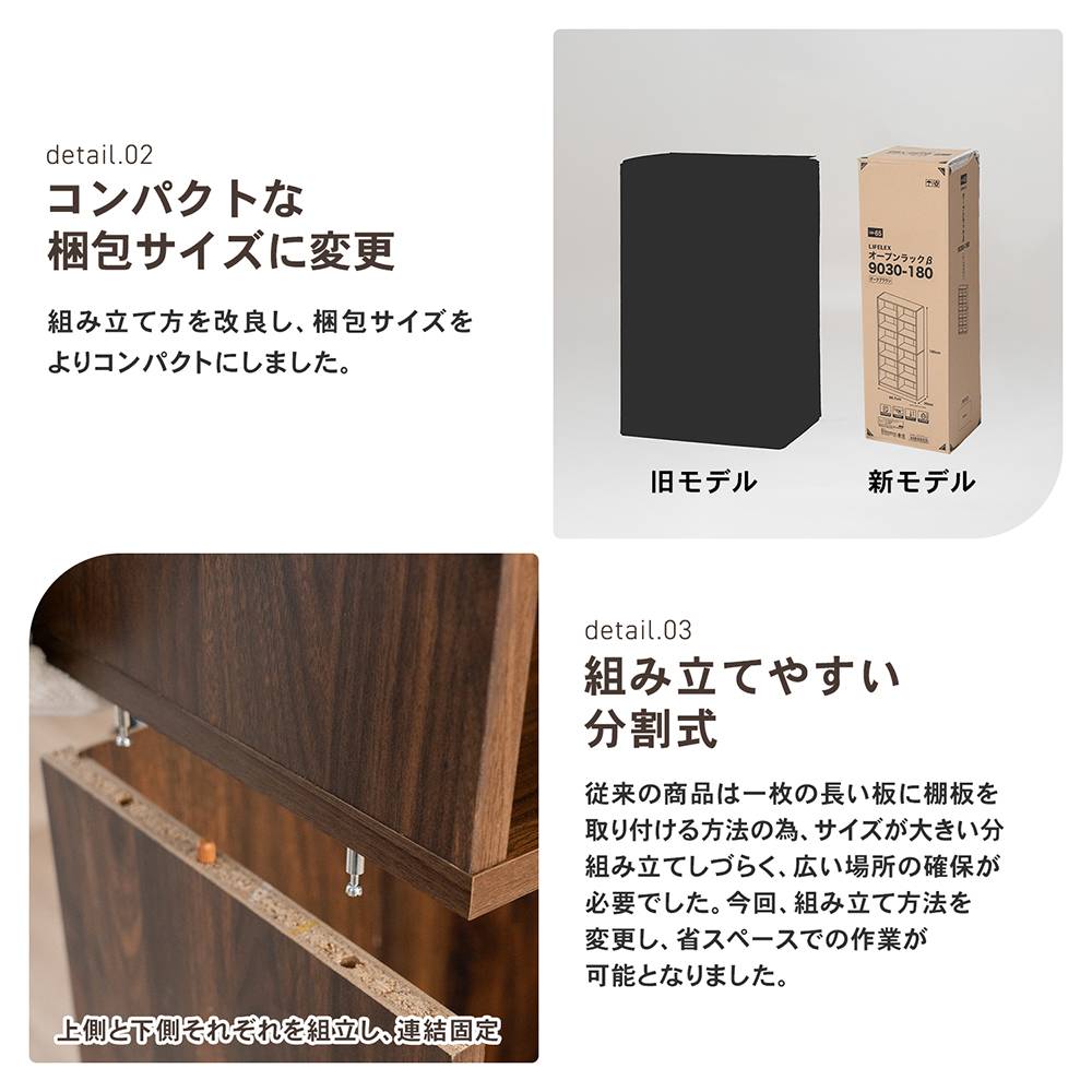 オープンラック 木製 収納ラック 本棚 スリム 大容量 北欧 おしゃれ