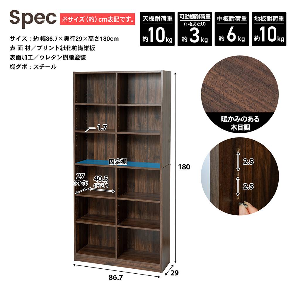 【再値下げ】木製 大型本棚 直接引取ok！ 再値下げ】木製 大型本棚 直接引取ok！ 本棚 大量の本を収納できる丈夫