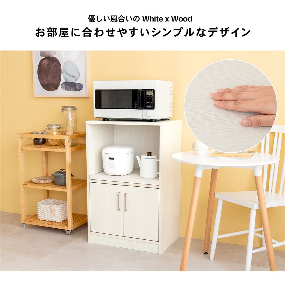 シンプルなデザイン