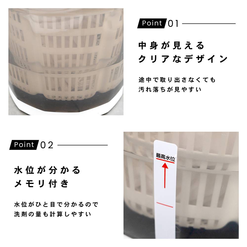 クリアデザイン