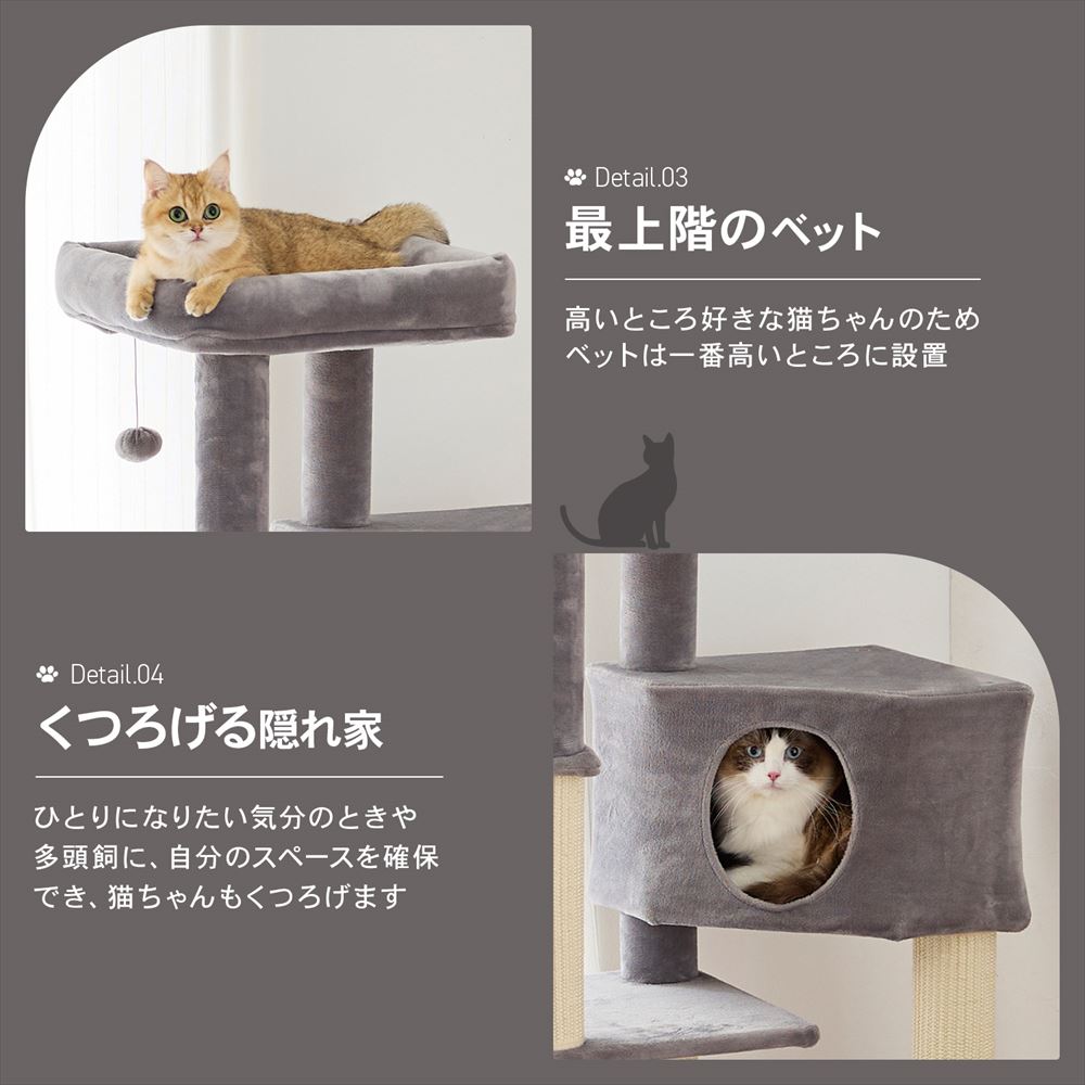 くつろぎ
