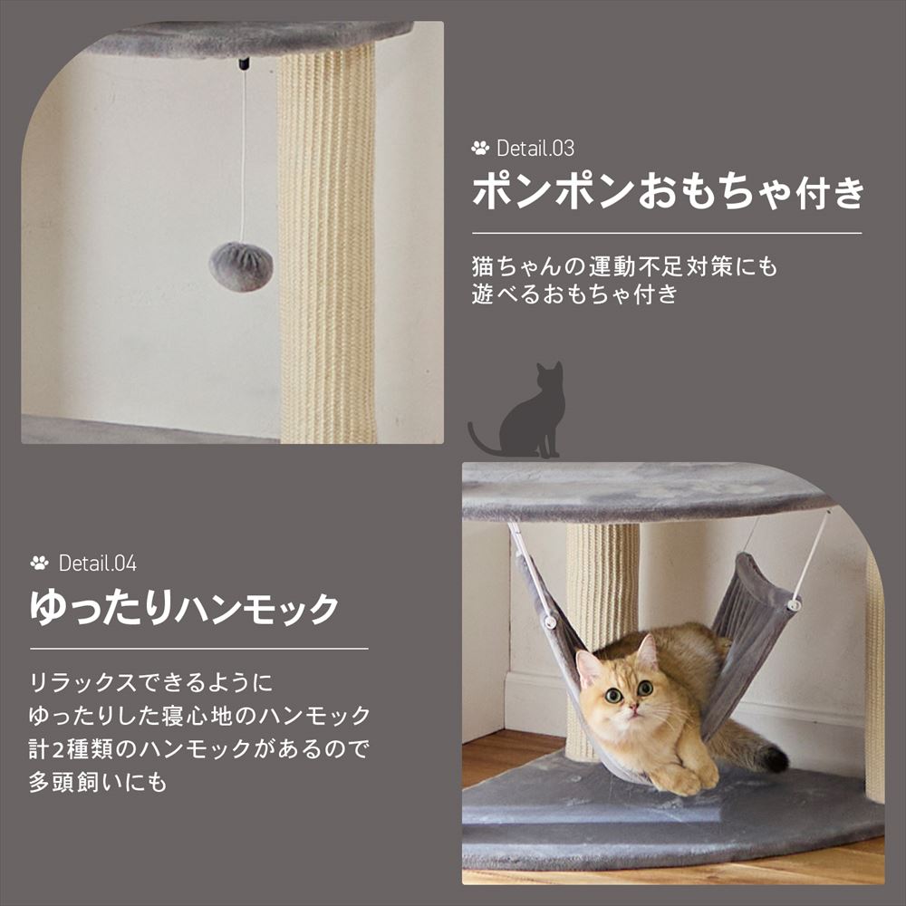 コーナンオリジナル LIFELEX キレイが続く突っ張り式キャット