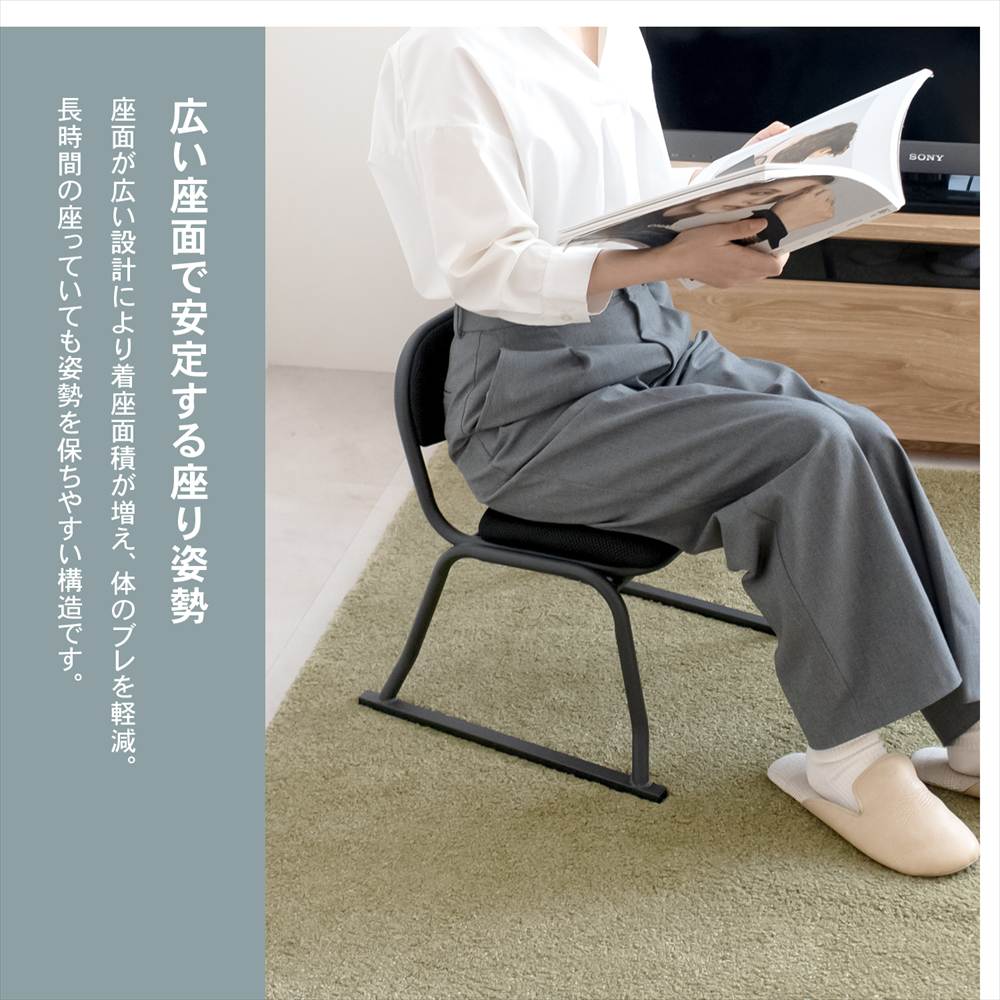 高座椅子 x6個 セット スタッキングチェア 安い ハイバック 低い ロー