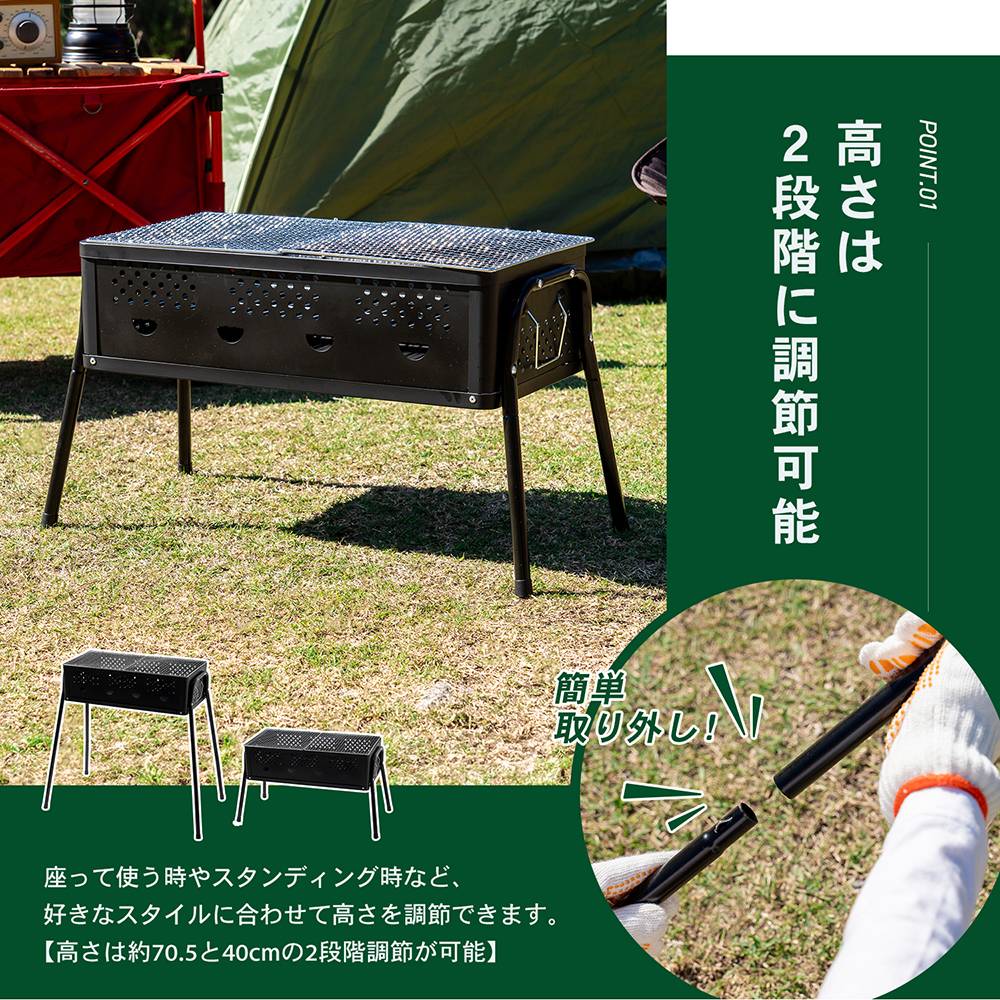 コーナンオリジナル SOUTHERNPORT 折りたたむことができるBBQコンロ