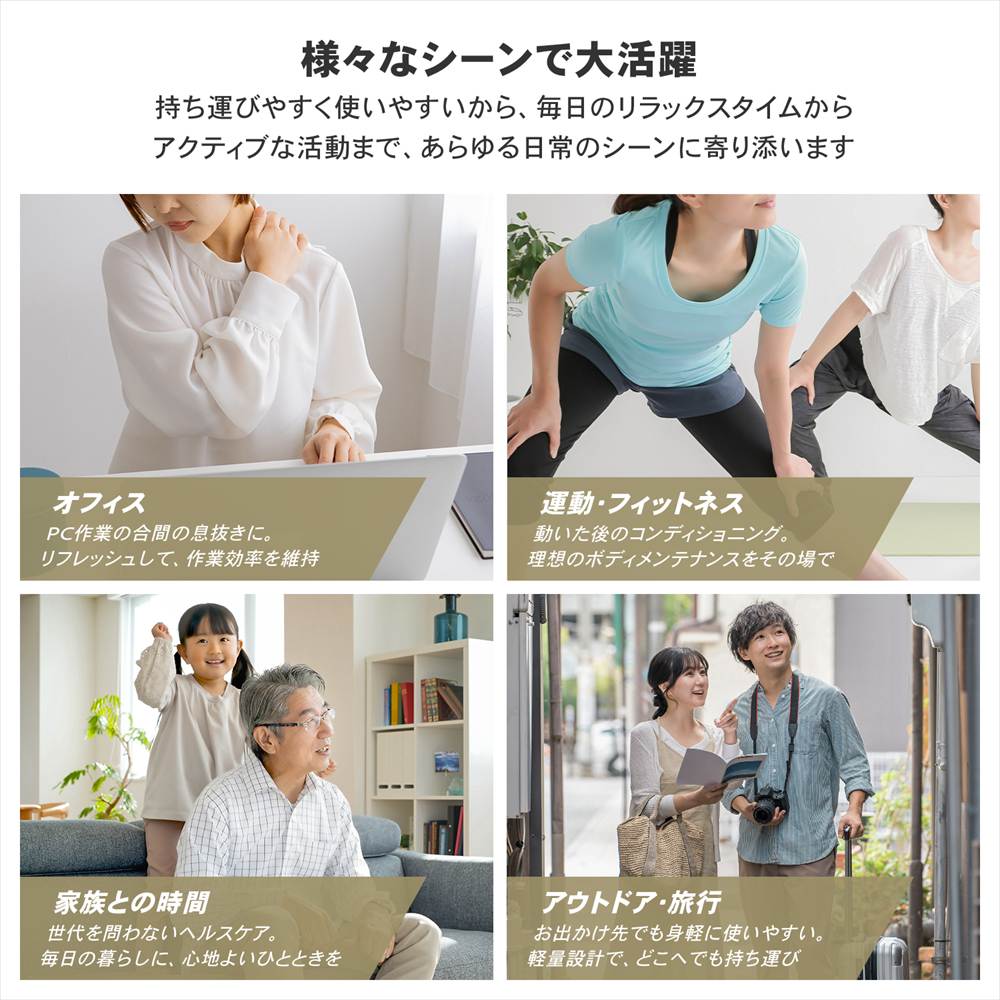 USB充電 電動プッシュガン ボディケア マッサージガン 振動ケア 筋膜