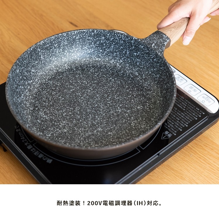 少女チャングムの夢　チャングムIHフライパン26cm IH フライパン ◇LIFELEX(ライフレックス） フライパン 26cm IH対応