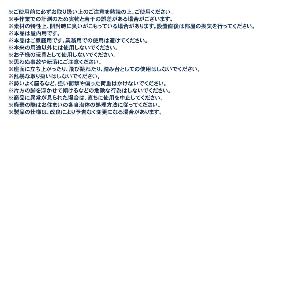 リクライニングソファ 一人掛け 木脚付き ファブリック グレー 1人用