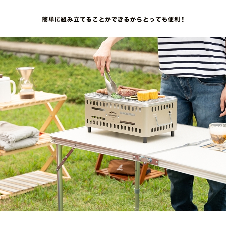 ◇コーナン オリジナル 卓上 角型 コンロ 幅38X奥行23.5X高さ