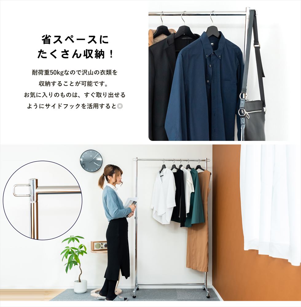 ポイント3倍 5/23-5/25】パイプハンガー ハンガーラック コート