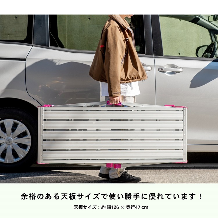 だいや？鉄の踏み台高さ31センチ60センチの45センチ丈夫な台厚い鉄板5千円売り 楽天市場】脚立 脚立台 洗車台 アルミ 踏み台 ZCG-1060 折りたたみ