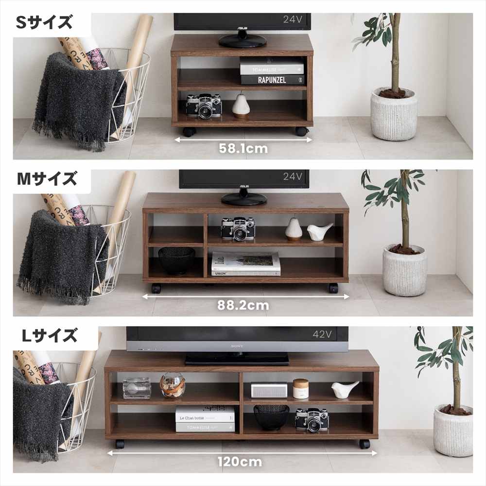 テレビ台 ローボード オープン TV台 TVボード オープンラック