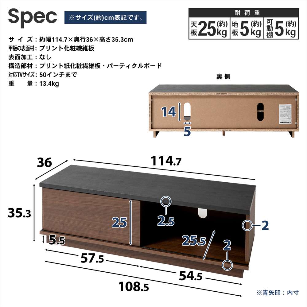 テレビ台 スライドテレビボード ローボード TV台 AVラック テレビ