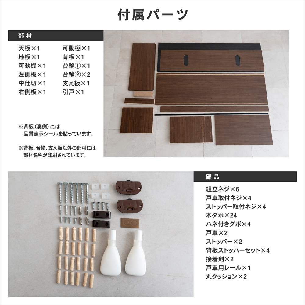 テレビ台 スライドテレビボード ローボード TV台 AVラック テレビ