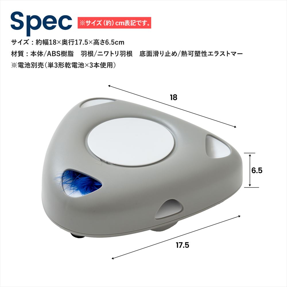 LIFELEX 2Pスプラッシュガン ZH297688: カー・自転車